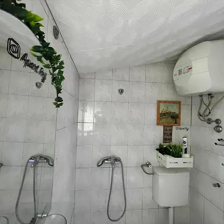 Apartment Apart Rejjan Old Town Sarajevo